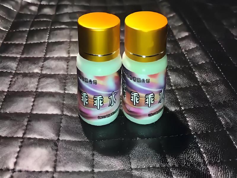 催听迷用品7587-QY型号